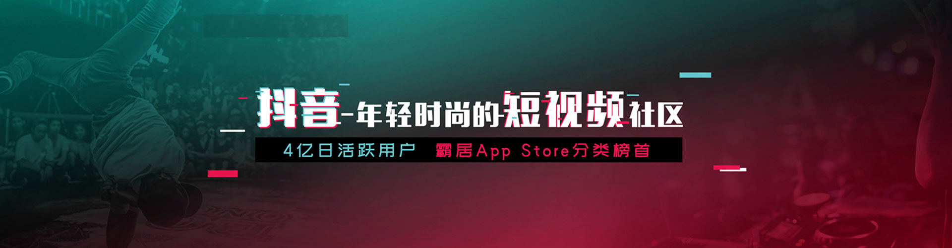 罗源sem主管