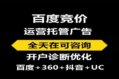 某品牌如何通过SEM广告投放实现品牌曝光？